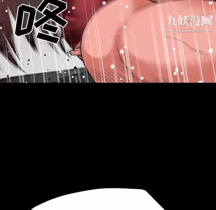 超乎想像第40话