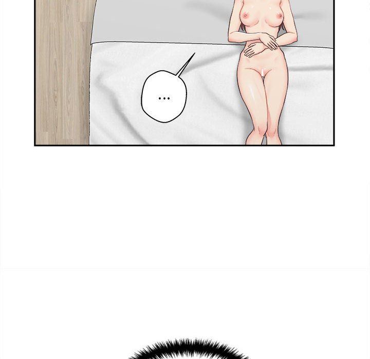 新人OL的私密帳號第8話