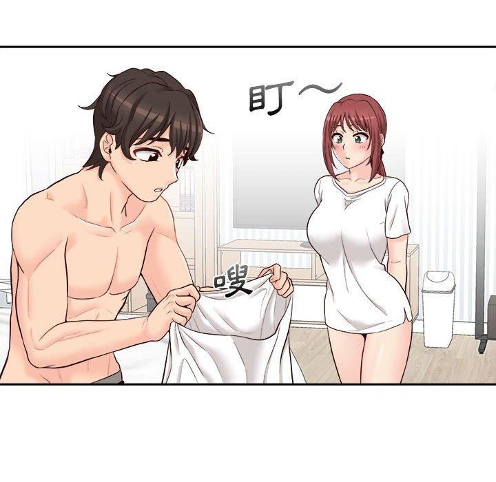 新人OL的私密帳號第10話