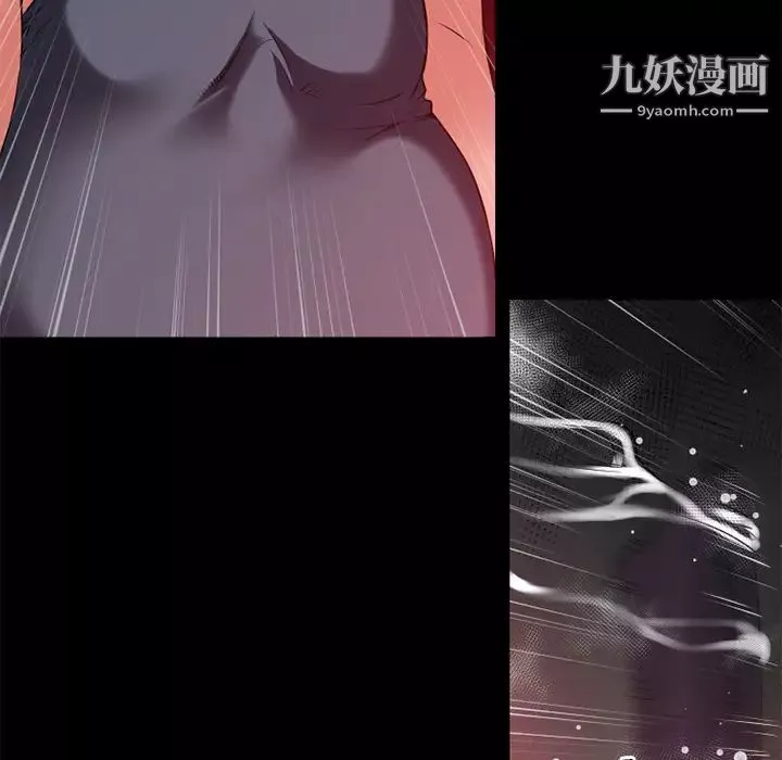 超乎想像第42话