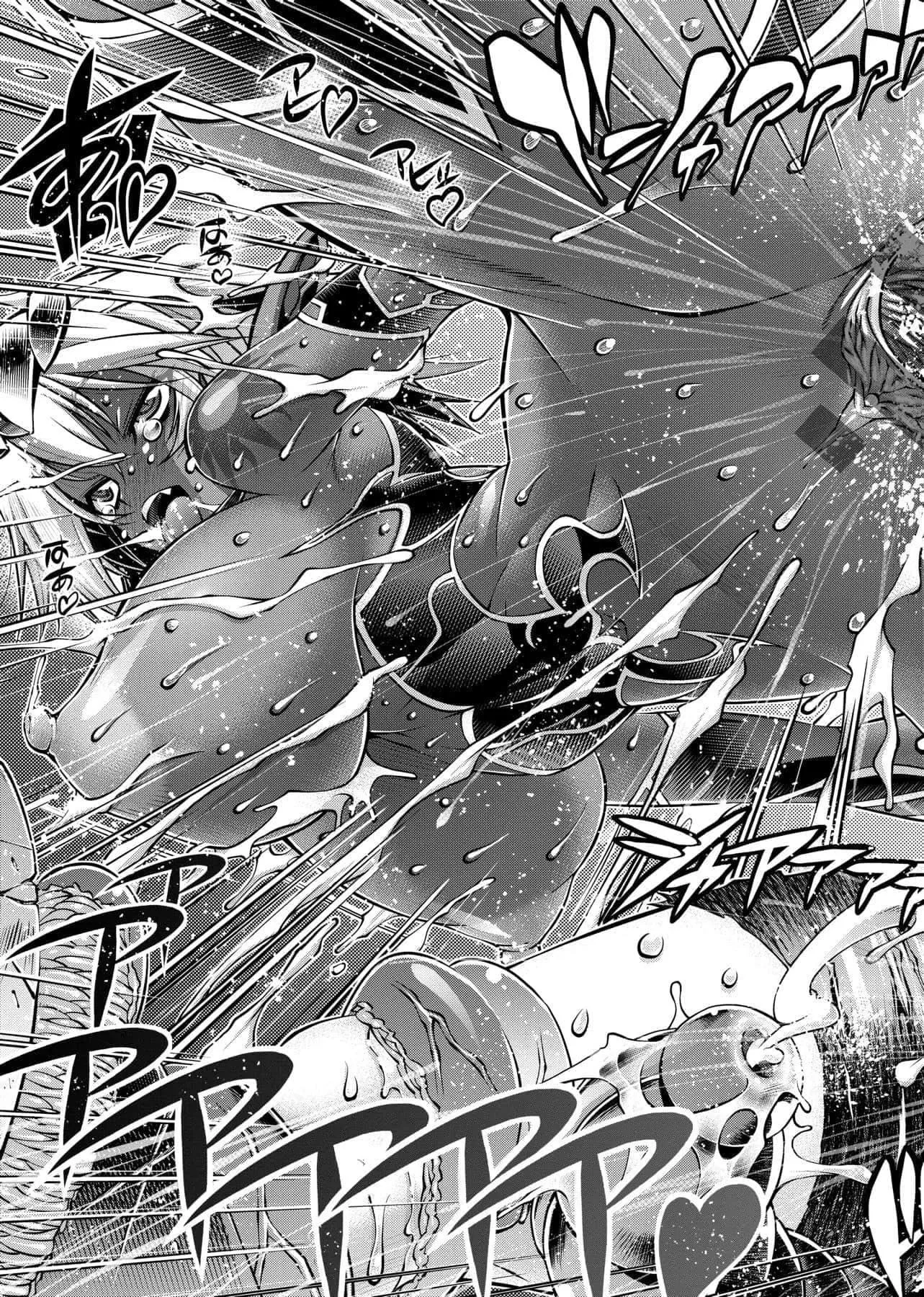 [らっこ]助っ人参上!![中国翻訳][DL版]-[らっこ]助っ人参上!![中国翻訳][DL版] - 图片 206
