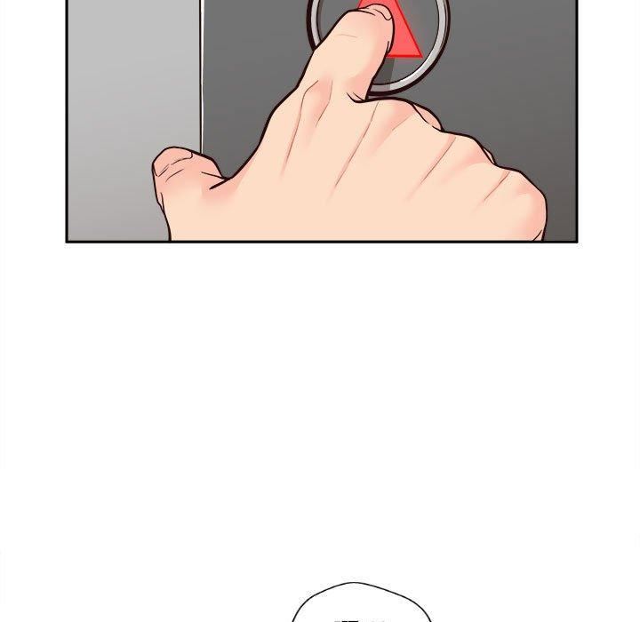 新人OL的私密帳號第10話