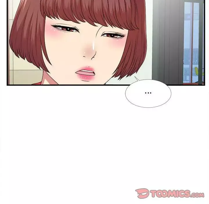 密友-第40话 - 图片 54