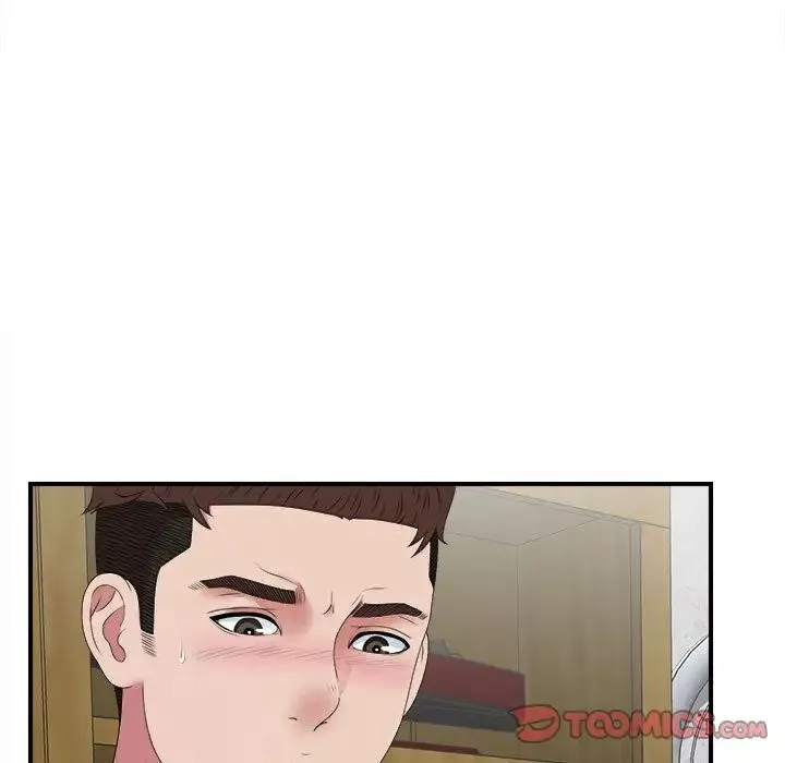 密友-第41话 - 图片 9