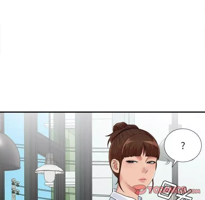 密友-第41话 - 图片 54
