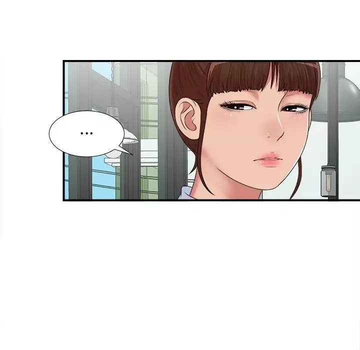 密友-第41话 - 图片 59