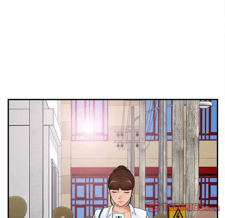 密友第41話