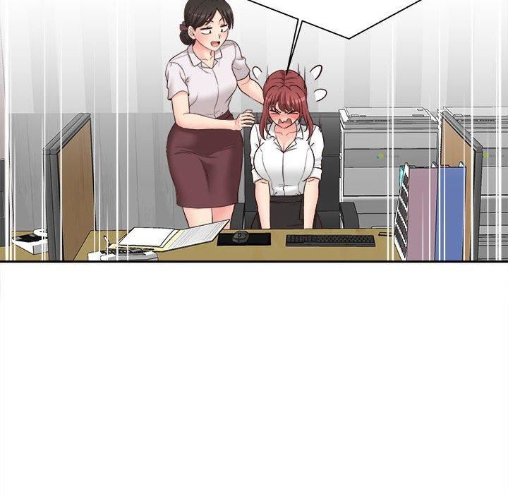 新人OL的私密帳號第14話