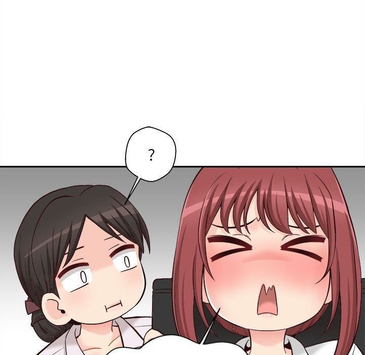 新人OL的私密帐号第14话