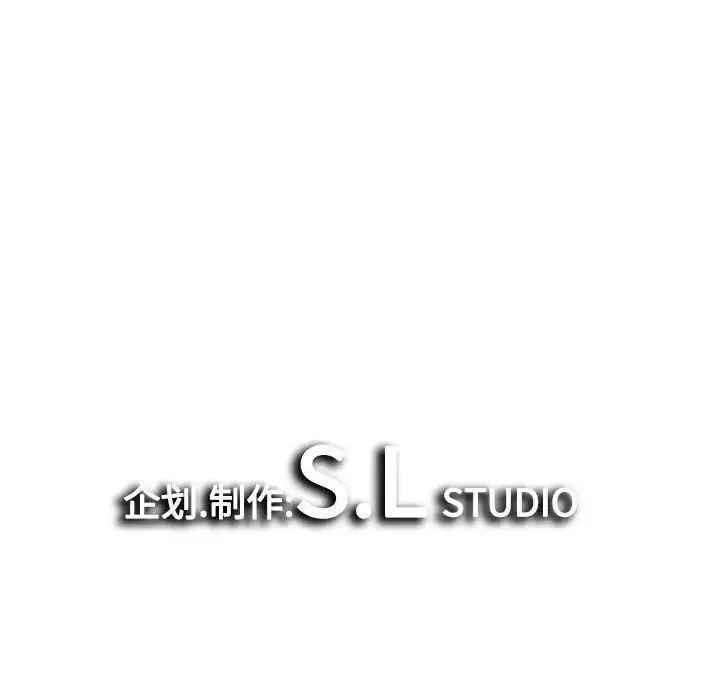 密友-第41话 - 图片 133