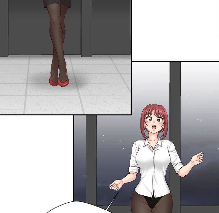 新人OL的私密帐号第14话