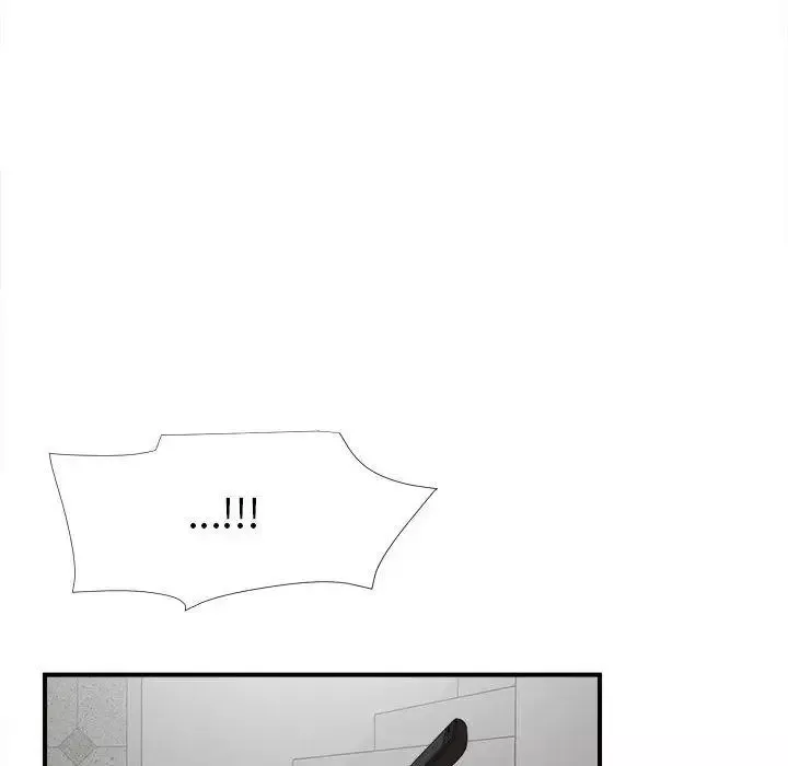 密友第42話