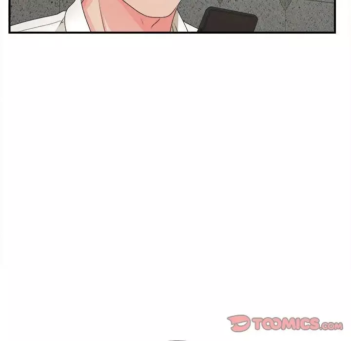 密友-第42话 - 图片 78