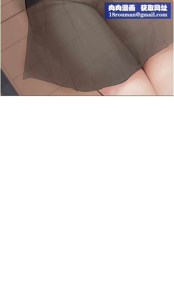 ↖㊣煞气a猛男㊣↘第1话-煞气勐男的NTR