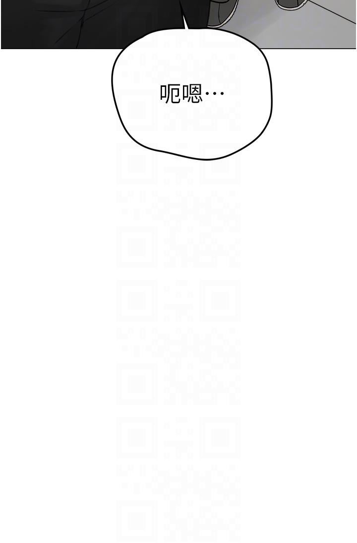 ↖㊣煞气a猛男㊣↘第2话-我已经是…主人的形状