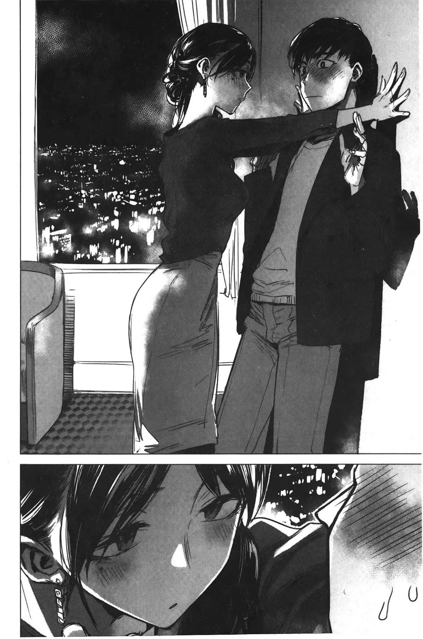 [裹之夢境][幾花にいろ]幾日[裹之夢境][幾花にいろ]幾日