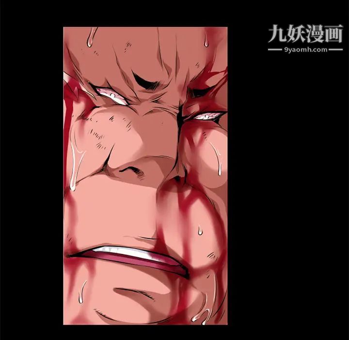 超乎想像第46话