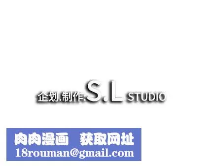 密友-第43话 - 图片 105