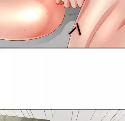 密友第44話