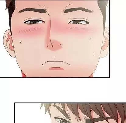 密友第44話