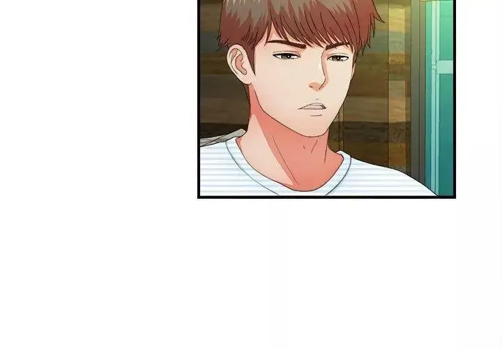 密友-第45话 - 图片 2