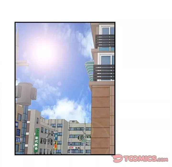 密友-第45话 - 图片 64