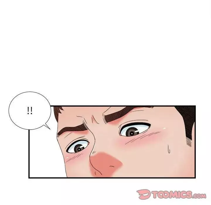 密友-第45话 - 图片 70