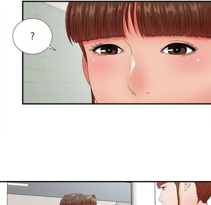 密友-第46话 - 图片 12
