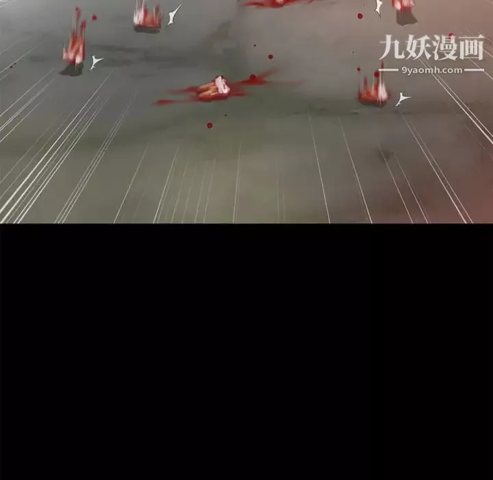 超乎想像第49话