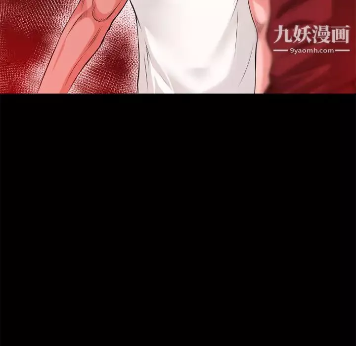 超乎想像第49话