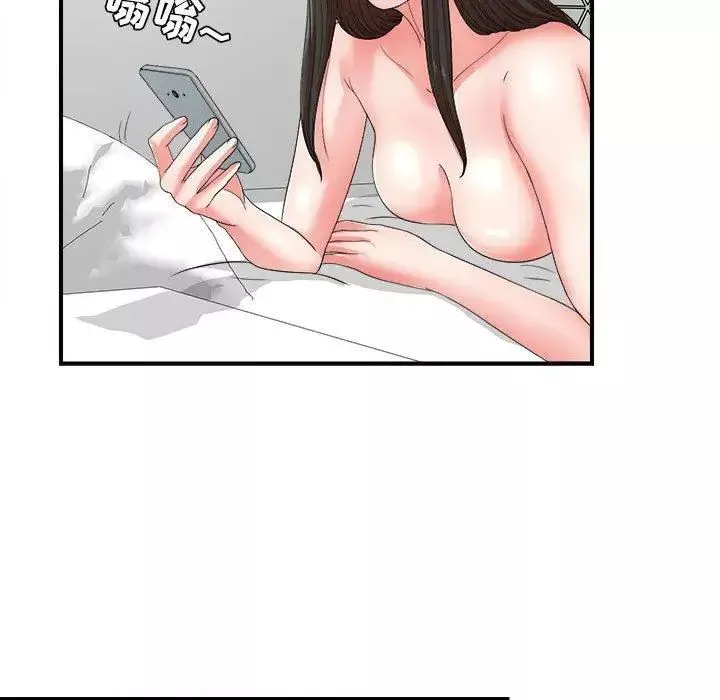 密友-第47话 - 图片 35