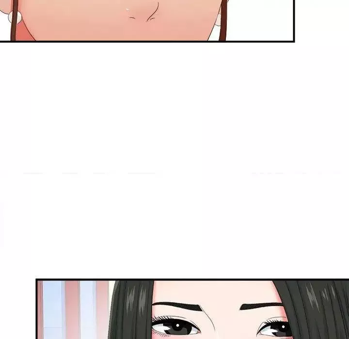 密友第47話