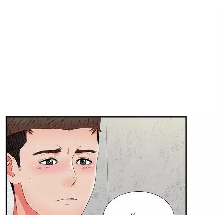密友第47話