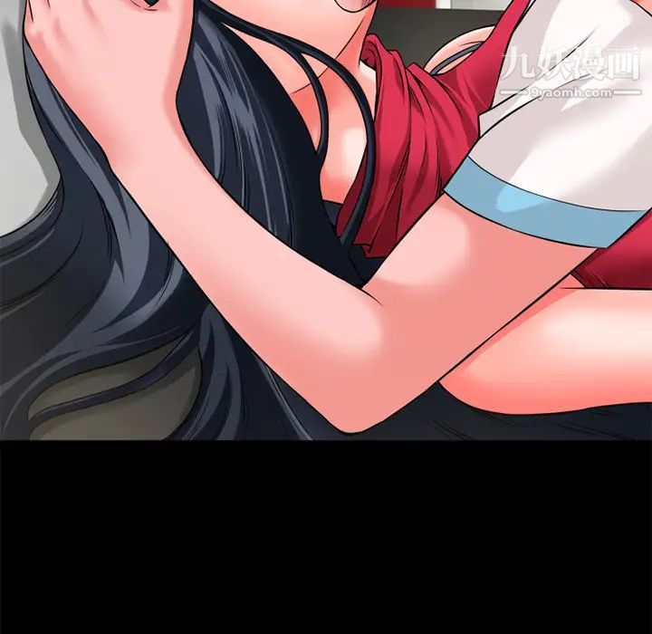 超乎想像第52话