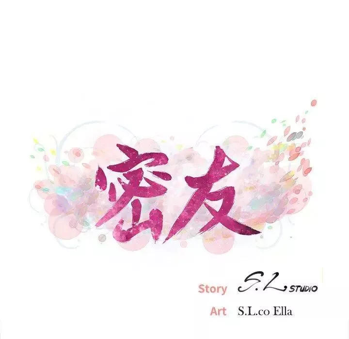 密友-第49话 - 图片 23