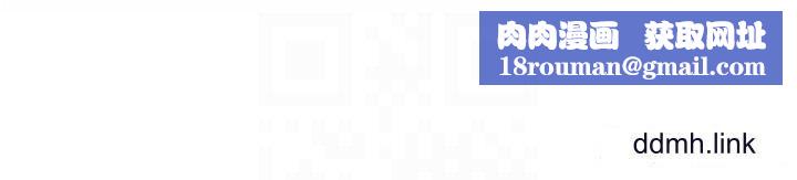 ↖㊣煞气a猛男㊣↘第20话-在前男友面前被破处