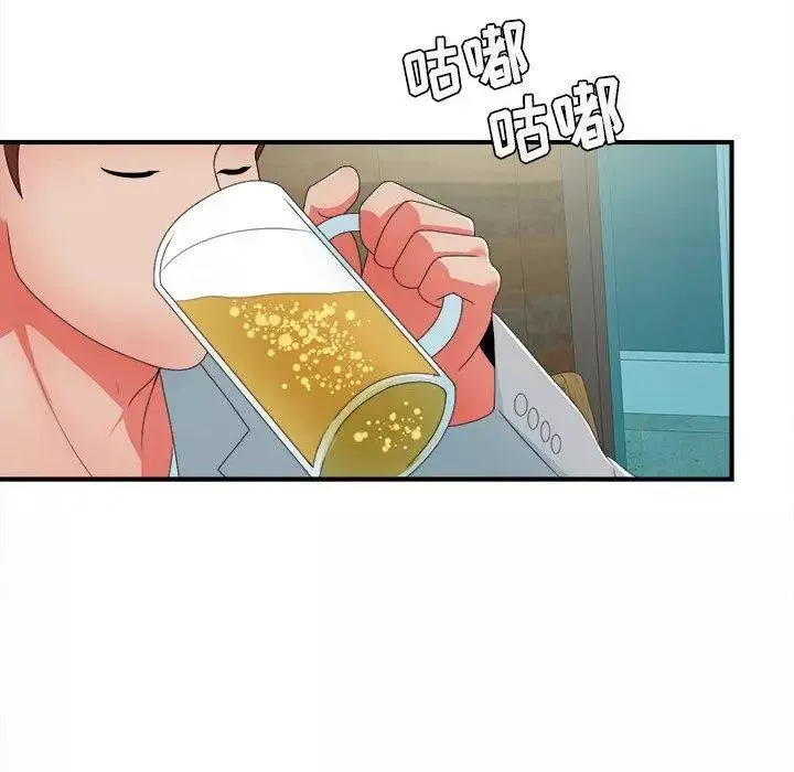 密友第49話