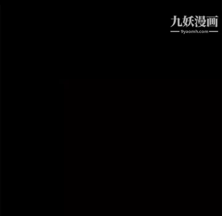 超乎想像第54话