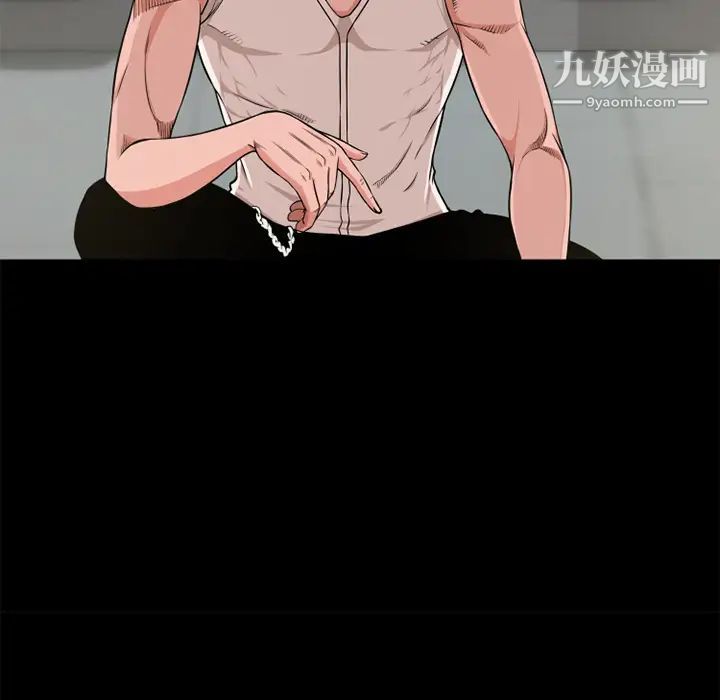 超乎想像第54话