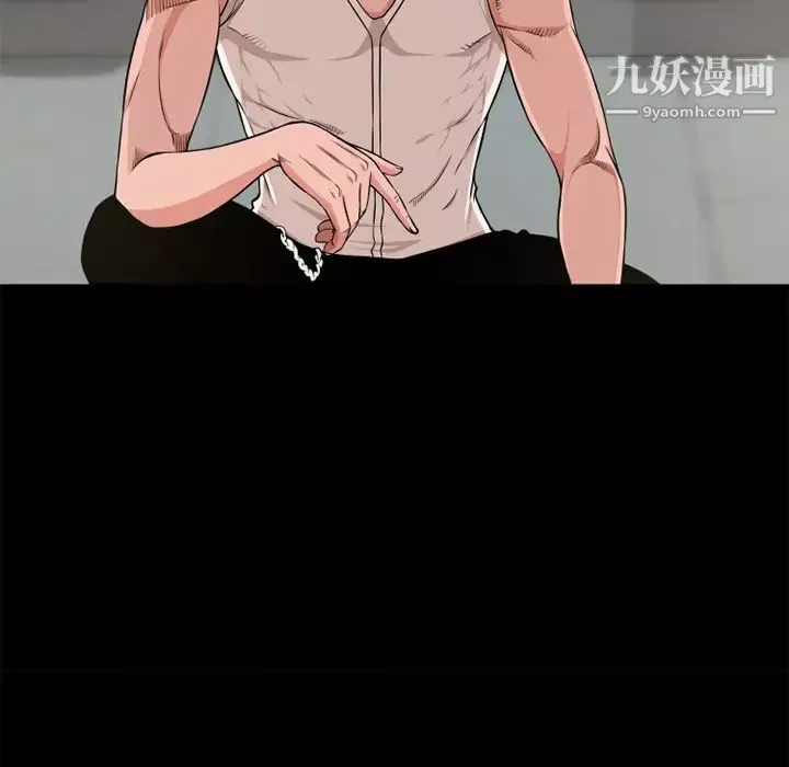 超乎想像-第54话 - 图片 33
