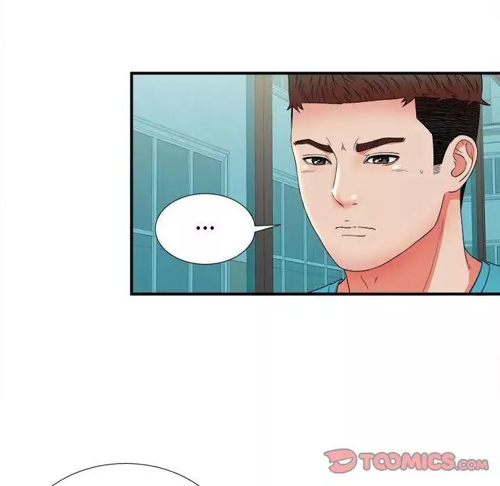 密友第51話