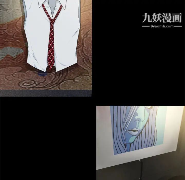 超乎想像第54话