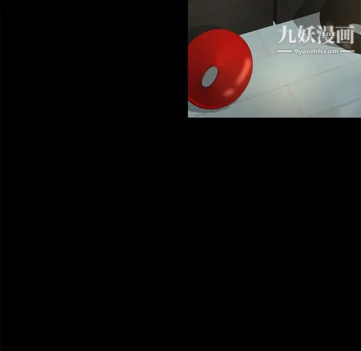 超乎想像第54话