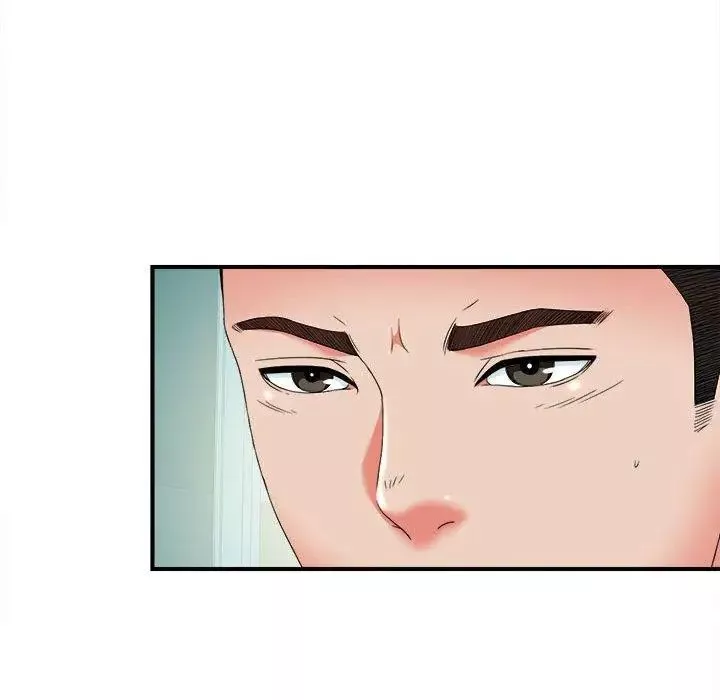 密友第51話