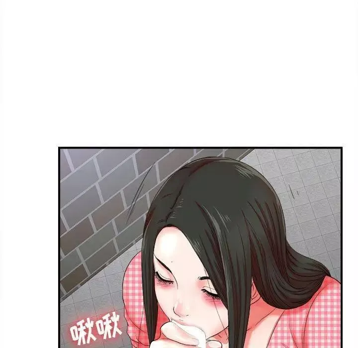 密友-第51话 - 图片 33