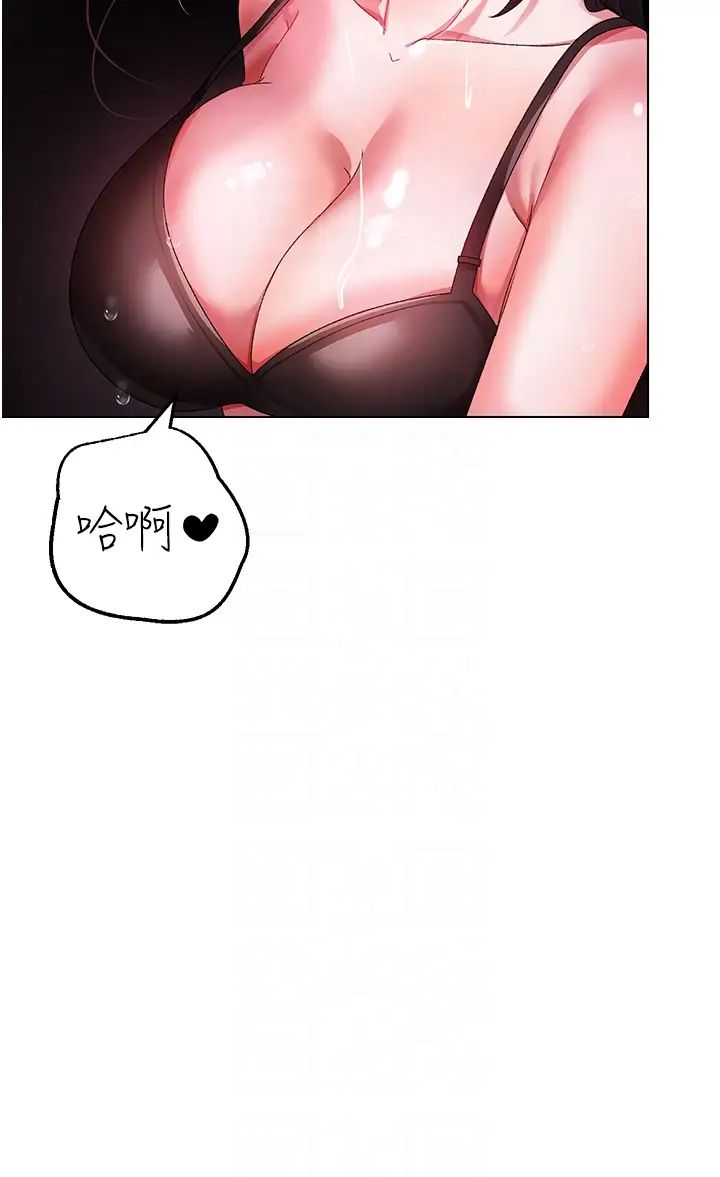 ↖㊣煞氣a猛男㊣↘第23話-訓練肉便器的性愛派對