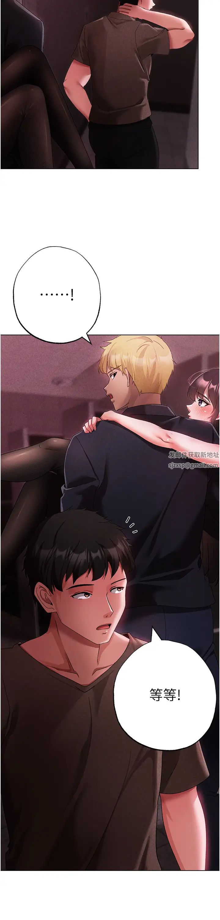 ↖㊣煞氣a猛男㊣↘第23話-訓練肉便器的性愛派對