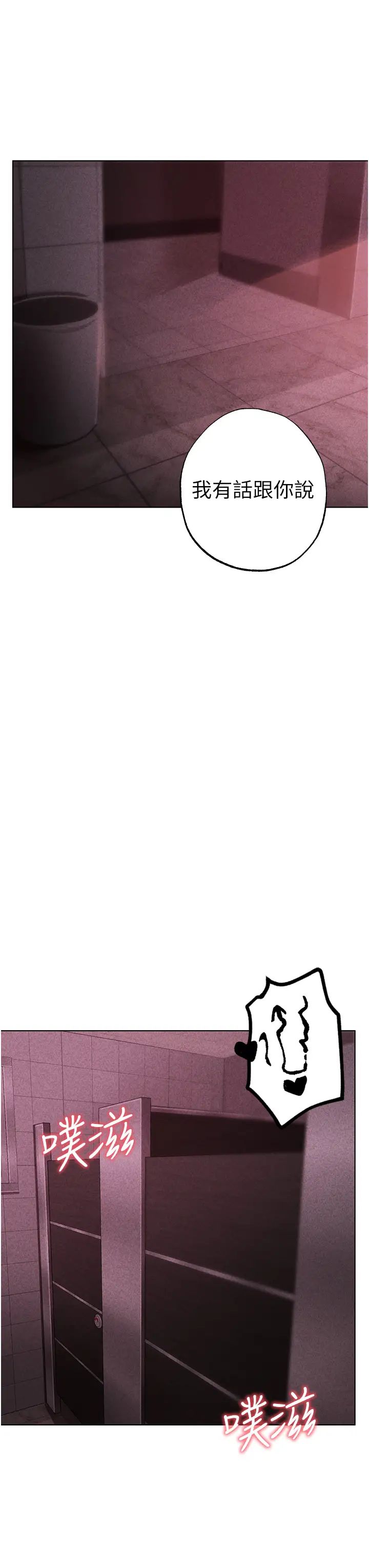 ↖㊣煞气a猛男㊣↘第23话-训练肉便器的性爱派对