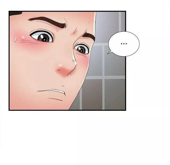 密友-第51话 - 图片 60