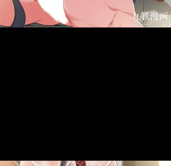 超乎想像第56话